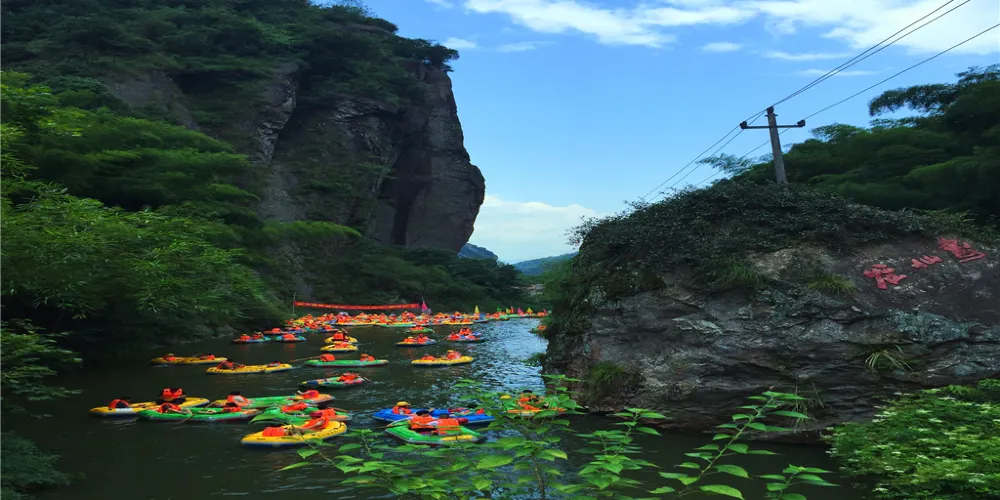 永安旅遊