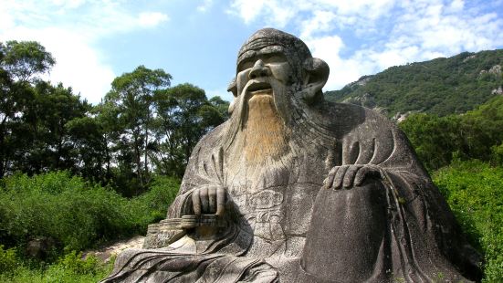 Qingyuan Mountain