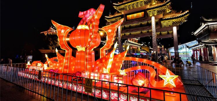 Jiangnan Ancient Canal Ship Tour Wharf In Nan Chan Temple - 