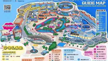学生票大学生票武汉海昌极地海洋公园门票