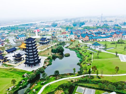 尧想国文化旅游区