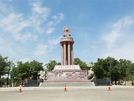 红嫂家乡旅游区