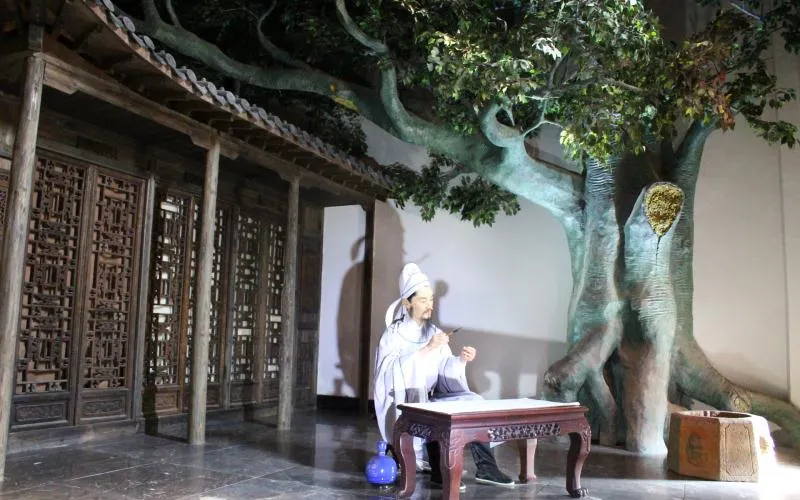 永安旅遊