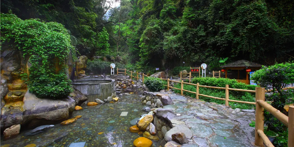 永安旅遊