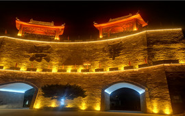 景华文化生态园