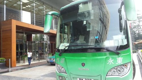 【永东巴士】深圳宝安国际机场-香港市区去程