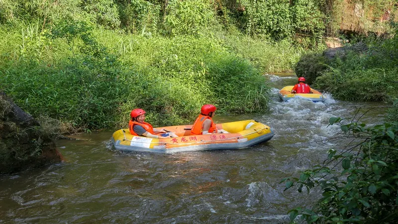 永安旅遊