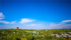 郑州园博园-新郑