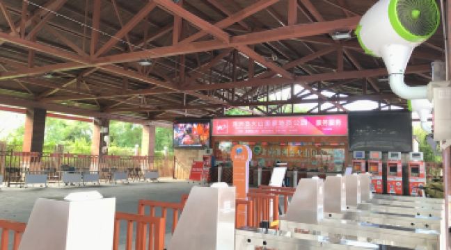 南灣鱷魚山景區