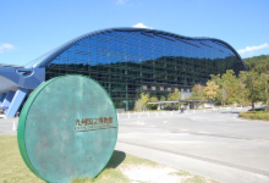 九州国立博物馆景点图片