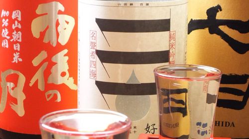 东京都锦糸町居酒屋 地魚 和食居酒屋てんまい錦糸町 餐厅美食套餐线路推荐 携程玩乐 东京都锦糸町居酒屋 地魚 和食居酒屋てんまい錦糸町 餐厅美食套餐线路推荐 携程玩乐