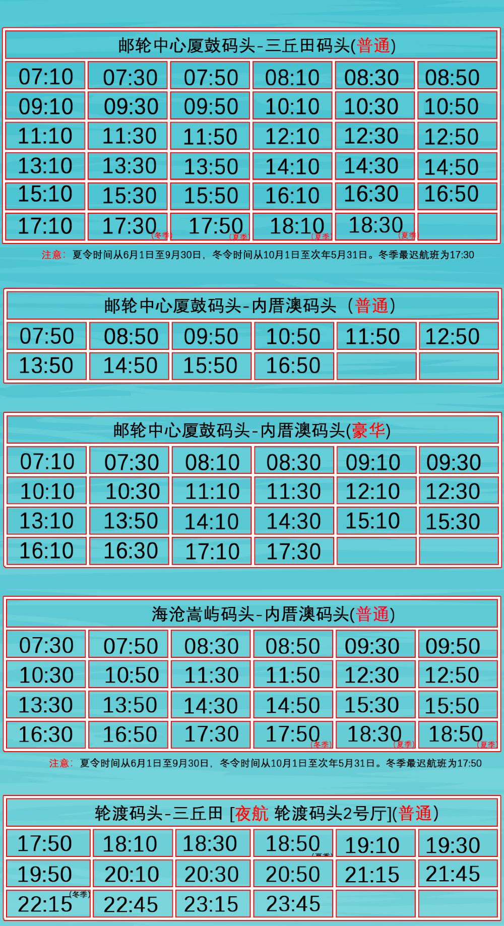 哪里购电影票出票快 350t15000000xdcekD173_Z_1000_0.jpg