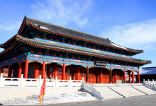 呼伦贝尔副都统衙门景点图片