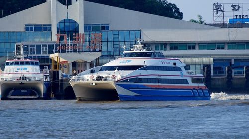 珠海九州港 深圳蛇口港 深圳机场码头单程船票多班可选线路推荐 携程玩乐 珠海九州港 深圳蛇口港 深圳机场码头单程船票多班可选线路推荐 携程玩乐