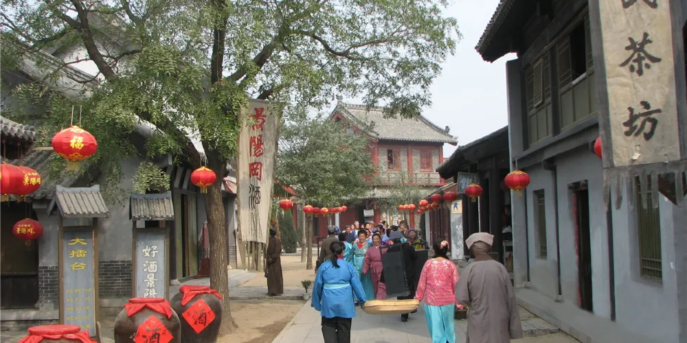 永安旅遊