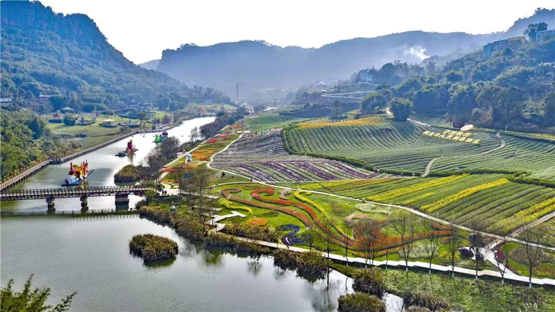 永安旅遊