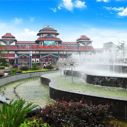 安徽芜湖+芜湖方特梦幻王国+芜湖方特东方神画3日2晚自由行