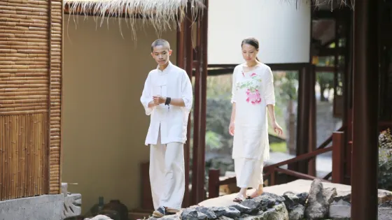 七盤仙谷