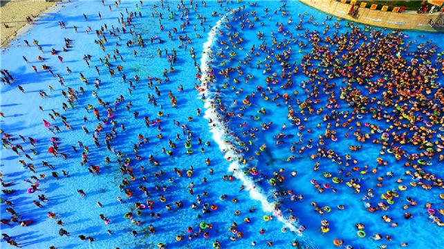 重庆水魔方(重庆水魔方水上乐园)