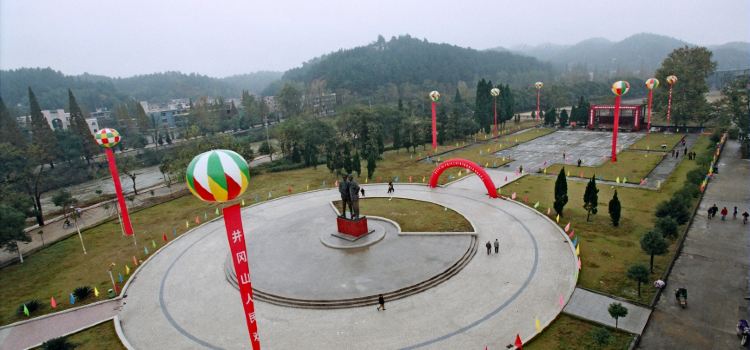 Jinggangshan triumphal arch hotel china