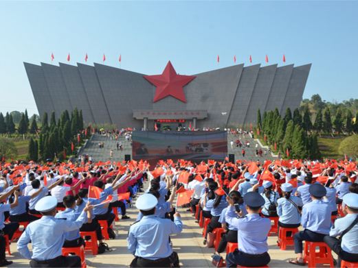 红军长征湘江战役纪念馆