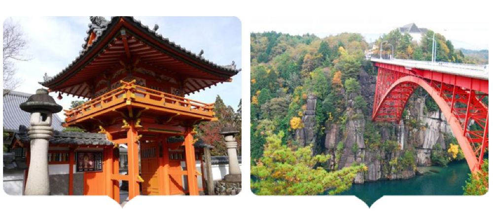 日本名古屋郡上八幡 惠那峽 馬籠宿一日游 精选名古屋人气景点 一人成行 线路推荐 携程玩乐 日本名古屋郡上八幡 惠那峽 馬籠宿一日游 精选名古屋人气景点 一人成行 线路推荐 携程玩乐