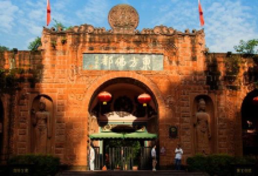 东方佛都景点图片