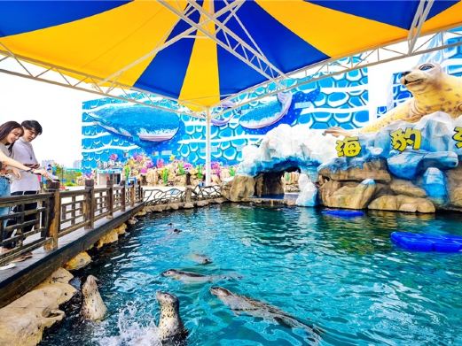 华夏文旅海洋公园