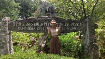曼谷三攀象园