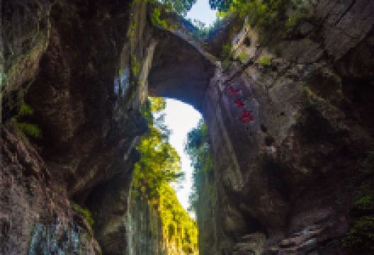 天生桥景区景点图片
