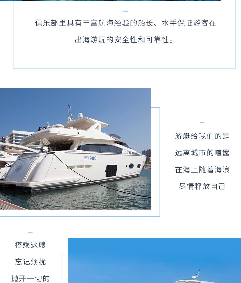 厦门旅游路线推荐和具体时间安排 350v11000000rgd5gA028.jpg