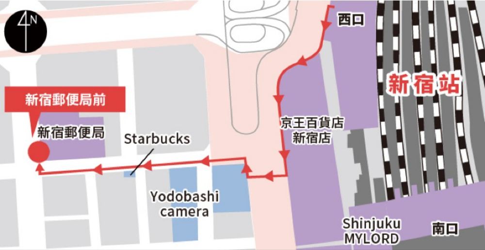 日本东京粉蝶花海足利紫藤点灯一日游 1人起订 英文导游 线路推荐 携程玩乐 日本东京粉蝶花海足利紫藤点灯一日游 1人起订 英文导游 线路推荐 携程玩乐
