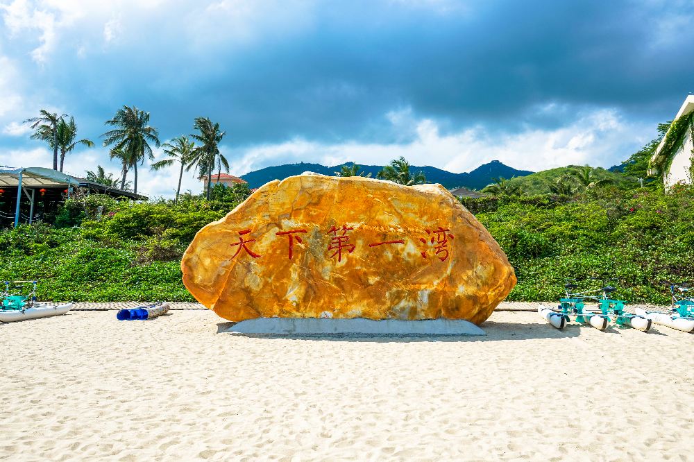 三亚亚龙湾海底世界一日游远海潜水网红玻璃船远海沉船潜水篝火晚会