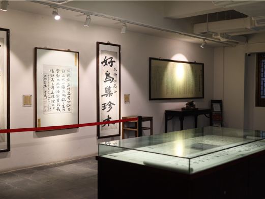 西安于右任故居博物馆