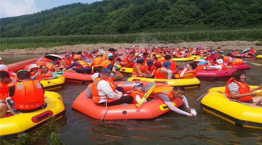 永安旅遊