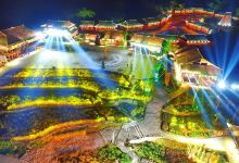 双龙沟景点图片