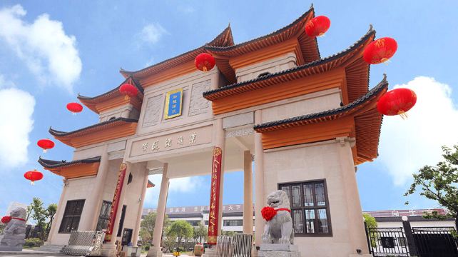 黄鹤楼酒文化博览园