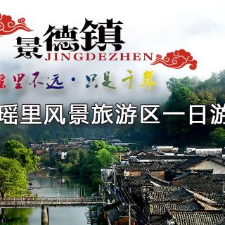 汪湖镇人口_汪湖镇前泥牛村