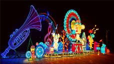 郑州园博园-新郑