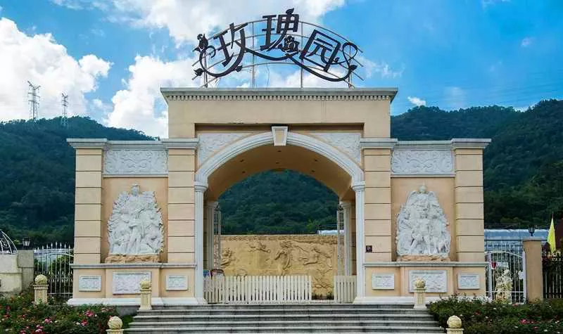 北仑丽盛玫瑰庄园