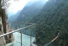 永泰天门山生态旅游风景区景点图片
