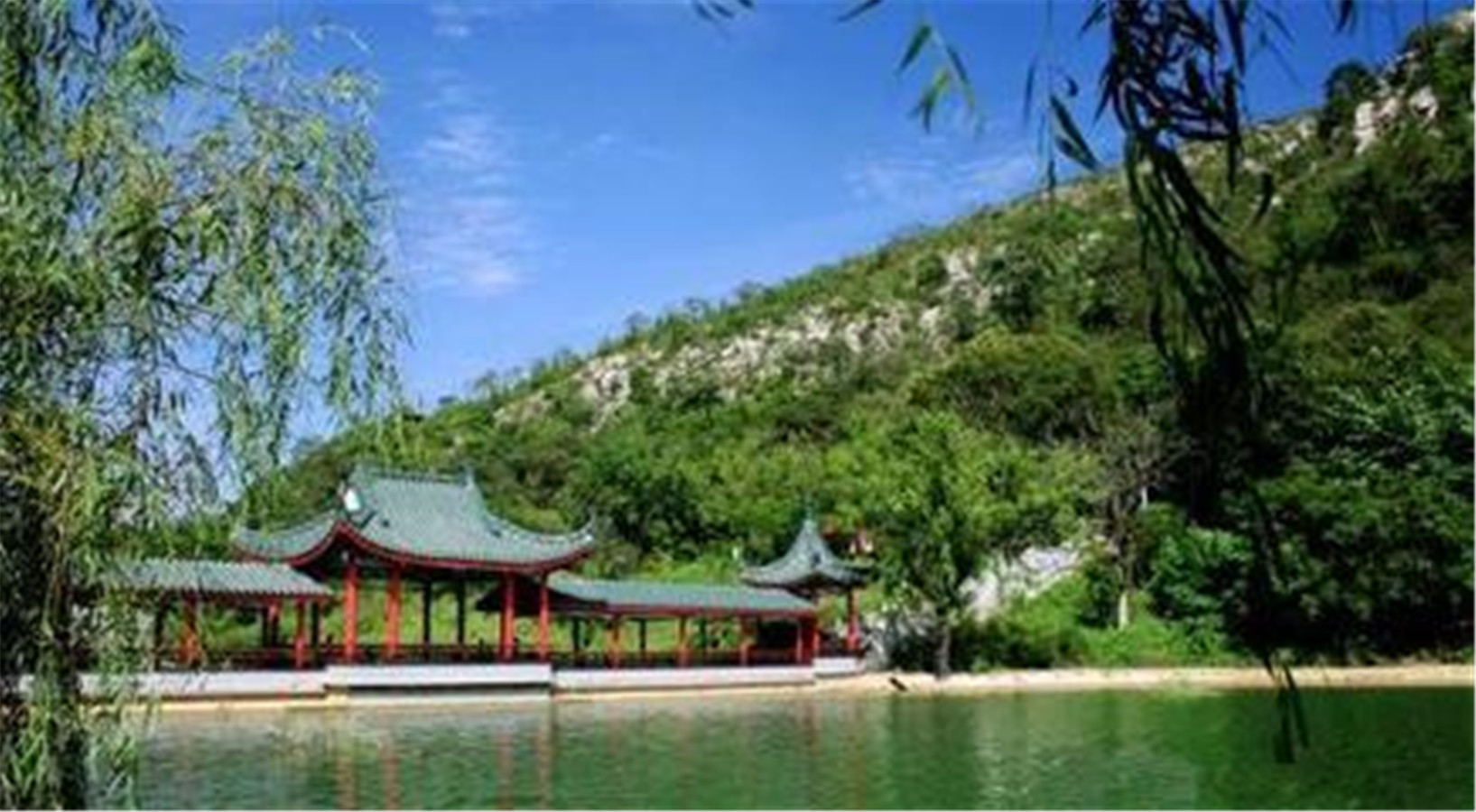 冠世榴园
