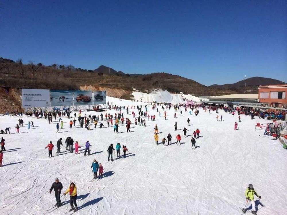 雪季开板与Club Med地中海俱乐部共赴法国阿尔卑斯山滑雪之旅Bet365 - Online Sports Betting