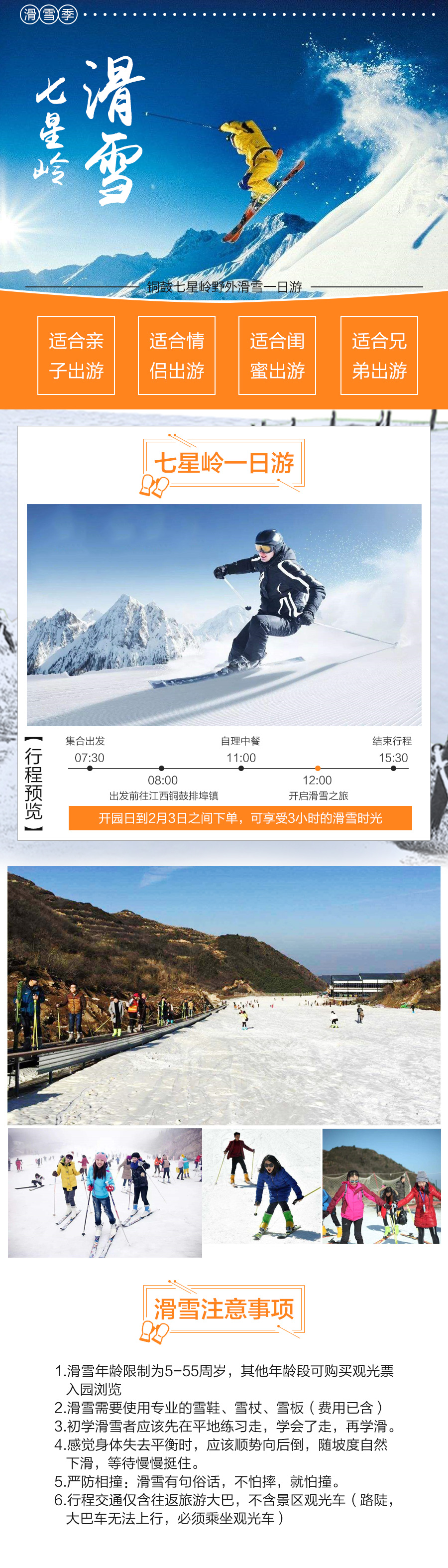 鸿蒙数字生态暨中数版知识产权强企系统上线爱游戏- 爱游戏体育- AYX爱游戏体育官方网站