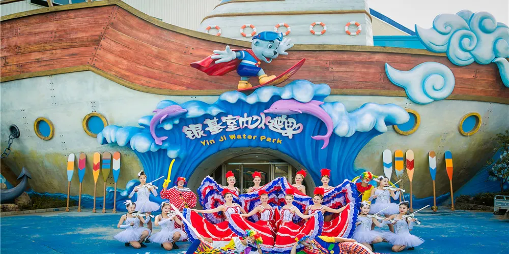 永安旅遊