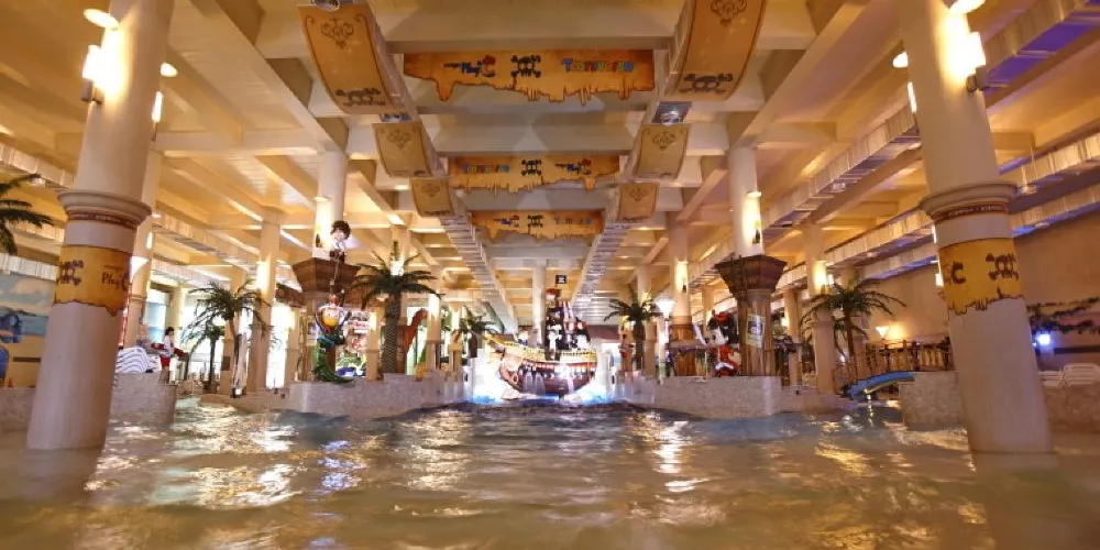 永安旅遊