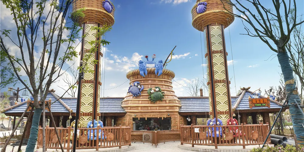 永安旅遊