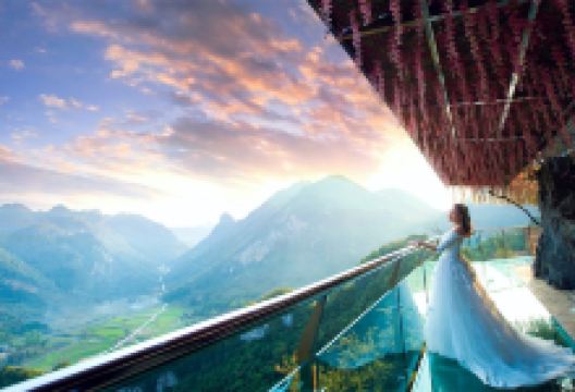 丹炉山景区景点图片