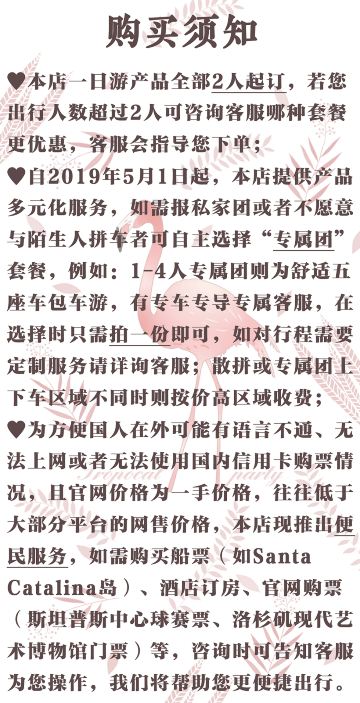 洛德简谱_基里艾洛德人(3)