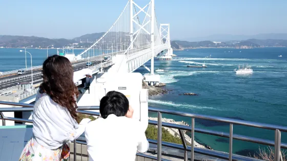 德島大鳴門橋架橋記念館EDDY